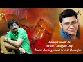 Download Lagu Aamay Dubaili Re | Swagato Dey | Salil Chowdhury | Amit Banerjee