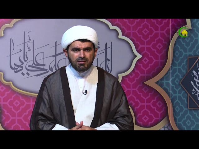 ⁣41. Allahın hakimiyyətindəki tövhidi - Höccətül-İslam Firuz Yaşaroğlu