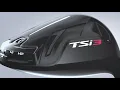 How to Adjust SureFit CG Titleist Metals