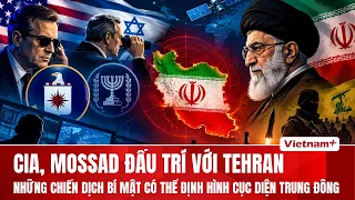 Iran trước nguy cơ xung đột mới: Cuộc chiến tình báo trong bóng tối