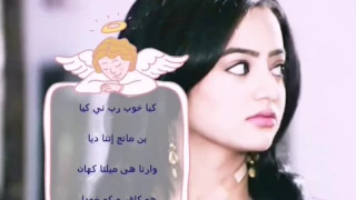 طريقة حفظ اغنية              الاغنية التي غنتها سوارا مع ساهيل    دندنها