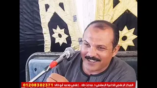أوعي أمك تموت أو أبوك وهما غضبانين عليك فضلهم كبير بعد العبودية لله الداعية الإسلامي الشيخ مدحت طه 