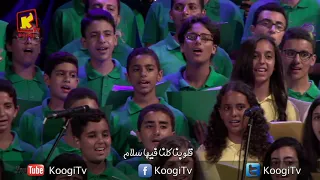 ميدلى العذراء    فريق قلب داود دندنها