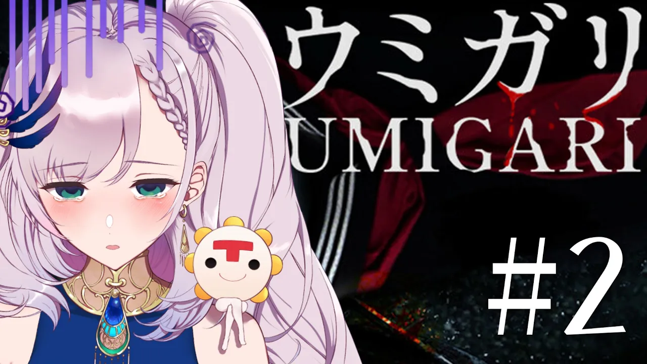 #2 UMIGARI | ウミガリ - NO MORE FLYING FISH