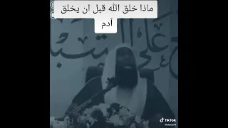 ريلز اسلامى دندنها