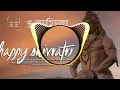 Lagu O Triloki Sarkar - Maha Shivratri Special 2022 - Dj Rohit Roy