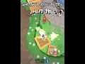 How to Double Jump in mm2 With a firefly jar