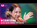Download Lagu [SECRET NUMBER - Fire Saturday] KPOP TV Show | #엠카운트다운 EP.732 | Mnet 211111 방송