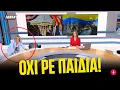 Download Lagu Έκτακτη εκπομπή του OPEN ξεκίνησε ενώ στήναν ακόμα το στούντιο | Luben TV