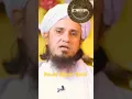 Lagu Business Mein Profit Kitna Rakhna Jaiz Hai -Mufti Tariq Masood @nusaidislamicworld