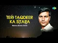 Download Lagu Teri Taqdeer Ka Sitara | Gulshan Jhankar Studio | Hindi Cover Song | Saregama Open Stage