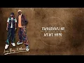 Lony Bway x Marioo - Wewe Hapo ( Lyrics Video)
