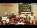 Lagu Bajaj bajuri Ramadhan \