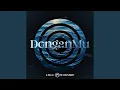 Download Lagu DenganMu