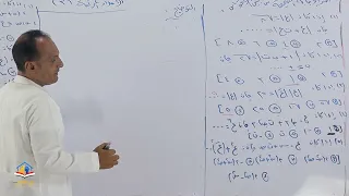 الرياضيات اسئلة وزارية على طريقة الأتمتة الأعداد المركبة المنهج اليمني لطلاب الصف الثالث الثانوي 