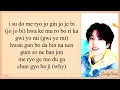 Download Lagu STRAY KIDS 'FAM' EASY LYRICS