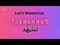 Download Lagu Memorize Tashahhud  with me | Learn Salah | Attahiyat Full Dua for Namaz