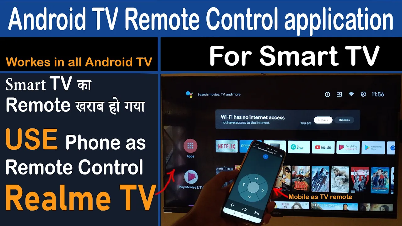For Realme Smart TV  | Android TV Remote Control Application | Use Your Mobile Phone as Remote