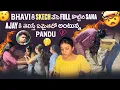 Lagu Bhavi కి Skech వేసి Full కొట్టిన Sana Ajay కి తెలిస్తే ఏమైతదో అంటున్న Pandu