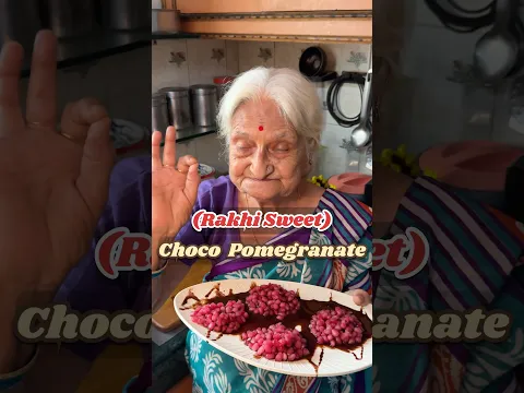 Tasty Choco Pomegranate 🍫🤤(Rakhi Special)❤️with dadi 👵🏻|| Easy & Tasty Recipe | Namaste 🙏🏼🫶🏼