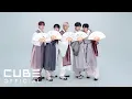 Lagu 새해 복 말이 받으세요 | NOWZ (나우즈) '걔 말고 너' Special Choreography Practice Video | SUB