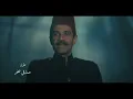تتر مسلسل النص التاني | أغنية البداية كاملة HD