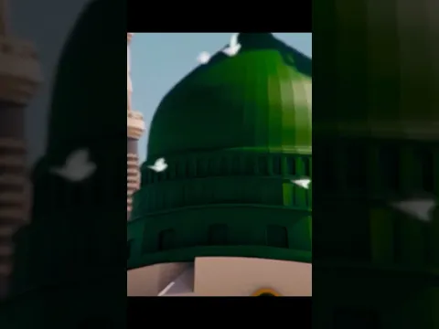 নুরুন আলা নূর