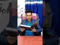 Download Lagu Learn to do magic from a book  😀😀 किताब से जादू करे 😲😉 #shorts