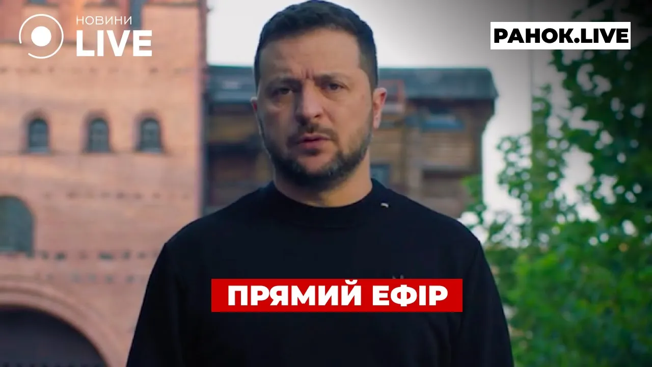 Новые решения власти по электроснабжению и что будет с мобильной связью в Украине — Ранок.LIVE