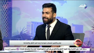الكاتب الصحفي أيمن عبد الحميد في تغطية خاصة