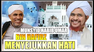 Download QOSIDAH HABIB MUHAMMAD AIDID ( Munsyid habib umar bin hafidz) - Ala Baabil Karom Wal Juud MP3
