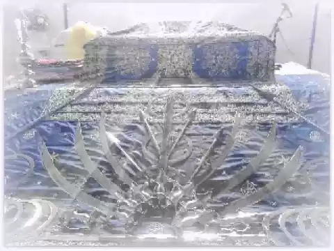 Download MP3 Ang 1-312 Sri Guru Granth Sahib Ji Maharaj