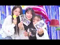 '프로미스나인 - 달빛바다' Teaser