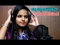 Download Lagu CHINNI CHINNI CHIRUNAVU DHENI BANJARA DJ SONG // BANJARA VIDEOS