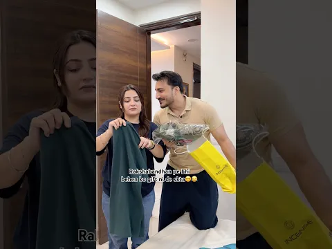Rakshabandhan pe bhi behen ko gift ni de skta😵‍💫😂 #comedy #rakshabandhan #shorts