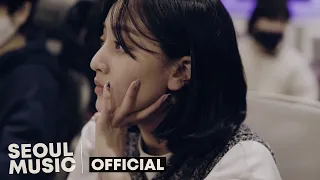 [MV] 지효 (JIHYO) (TWICE) - Stardust love song / Official Music Video