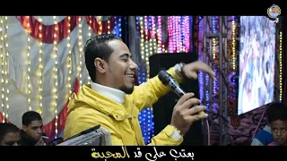 الجديد 2021 أغنية بعتب على قد المحبة الفنان محمد الأسمر روائع معن رباع  الجديد 2021 أغنية بعتب على قد المحبة الفنان محمد الأسمر روائع معن رباع