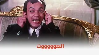 ميدو مشاكل   لما يجيلك عريس صالونات أعصابه تعبانة    دندنها