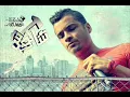 مهرجان قسمة ونصيب غناء حسن شاكوش توزيع رامي المصري اونلي وان 2015