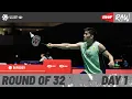 Download Lagu DAIHATSU Japan Open 2025 | Day 1 | Court 1 | Round of 32