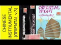 Lagu Instrumental Oriental V.3 #song #lagu  #mandarin #china #chinese