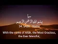Download Lagu Surah 34 - Saba: 🔊 ARABIC Recitation with English Subtitles. Nature Backgrounds