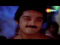 Nisha, Nisha... Jane Jaan o Meri Jane Jaan | Asha Bhosle, R.D.Burman | Kamal Haasan, Reena Roy