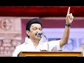 Lagu 🔴LIVE:திமுக இளைஞரணி கூட்டம் live  | Thiruvannamalai | DMK | MK Stalin | udhayanidhistalin