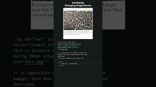 JavaScript Changing Image Source