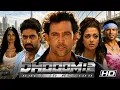 Dhoom 2 Full Movie Hindi Hrithik Roshan Abhishek Bachchan Aishwarya Bipasha Facts Review