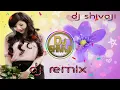Download Lagu Dj mix !! Lal bursat wale, dj haryanvi song