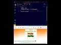 Happy Independence Day with jQuery Magic