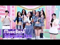 Download Lagu (ENG)[MusicBank Interview Cam] 캣츠아이 (KATSEYE Interview) l @MusicBank KBS 250502
