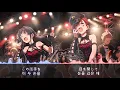 Download Lagu D/Zeal - 《전별의 새 (餞の鳥)》 (한글자막)